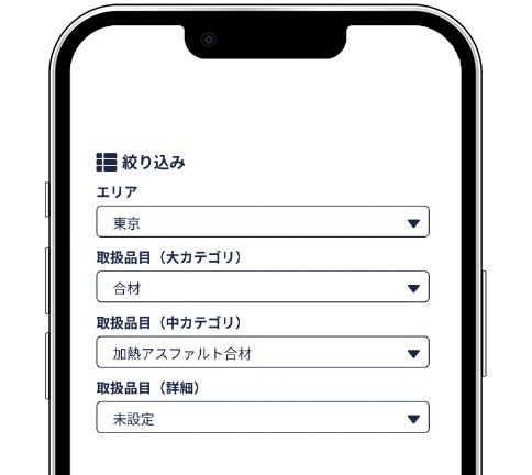 チェック1