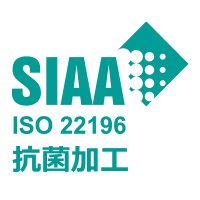 SIAA