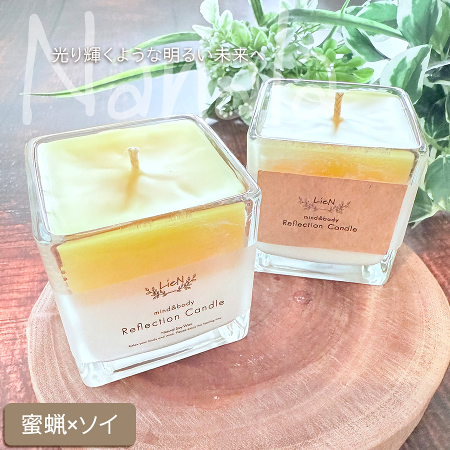 【Nanala】蜜蝋（みつろう）ソイ ツートン キャンドル