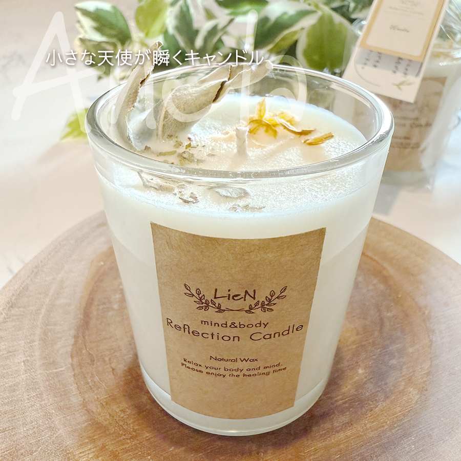 【Anela(アネラ)】NEW ミニボトル