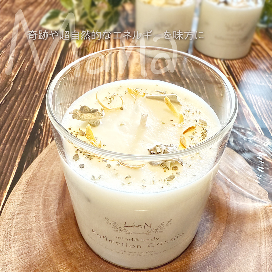 【Mana（マナ）-T】限定 ソイ キャンドル