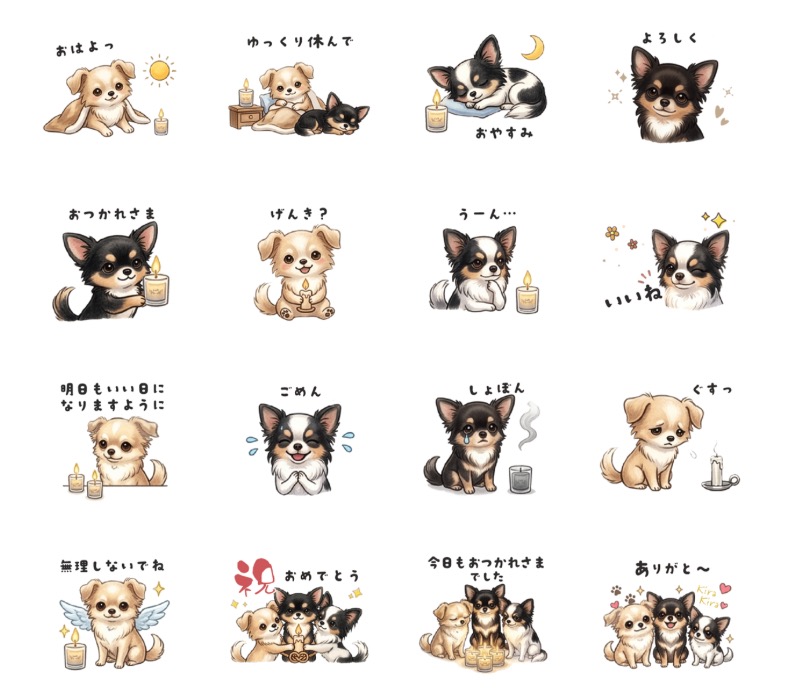 LINEスタンプ1