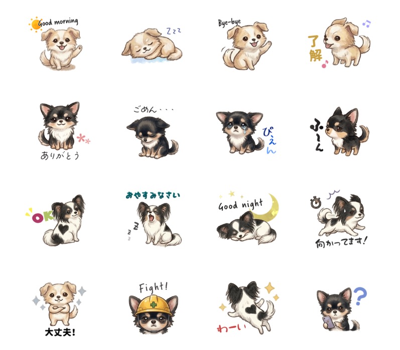 LINEスタンプ2